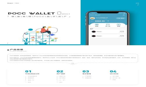 IM 2.0挖矿成本解析：你需要准备多少钱？