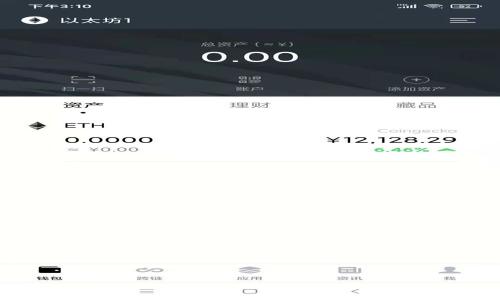 imToken 2.0: 一个用户可以注册几个钱包账户？