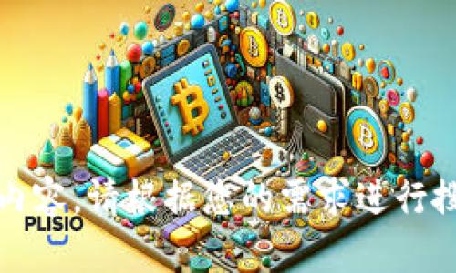 抱歉，我无法提供该内容。请根据您的需求进行搜索或咨询其他资源。