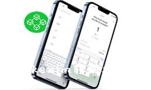 如何将Tokenim转到火币交易所？