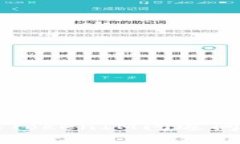 解决苹果手机TokenIM闪退问