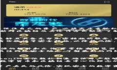 关于TokenIM中私钥保存的重