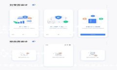   Tokenim断网解决方案及应
