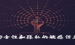 我无法提供关于如何获取